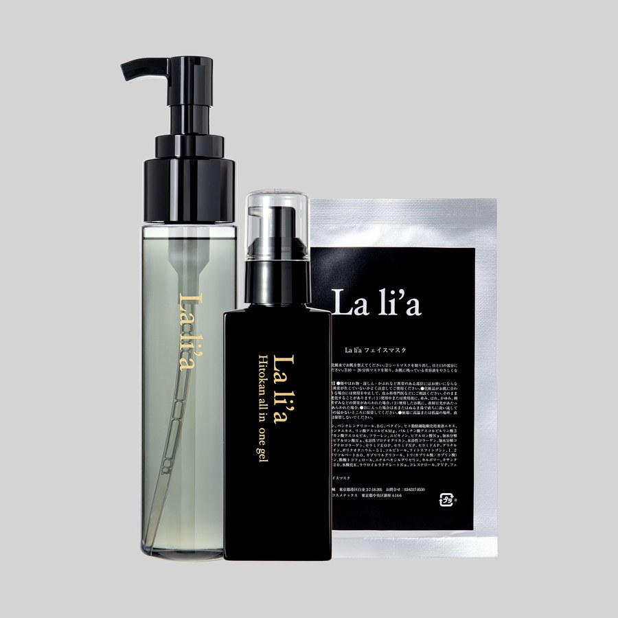 La li'a トータルスキンケアセット